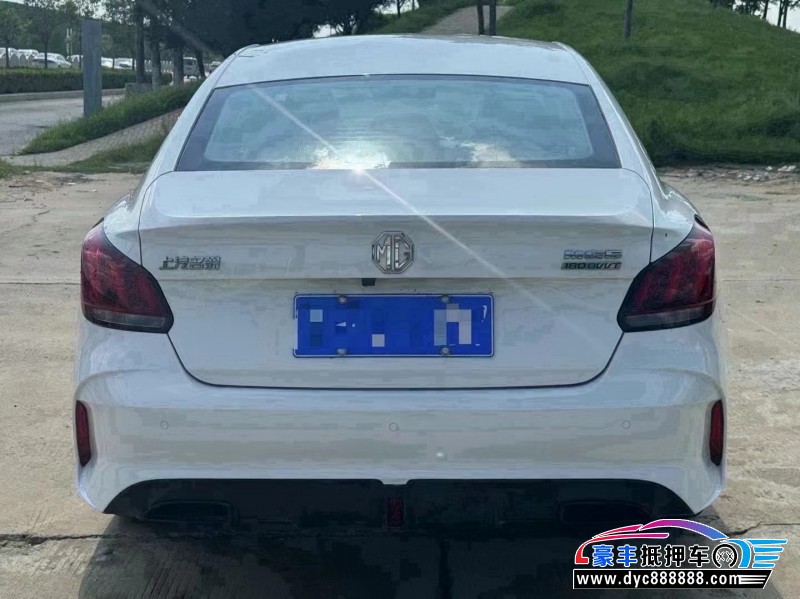 23年名爵5轿车抵押车出售