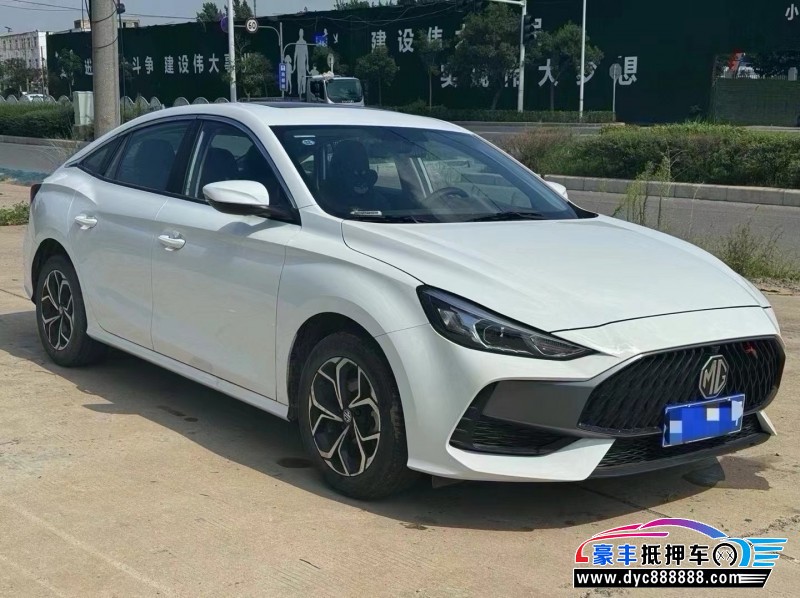 23年名爵5轿车抵押车出售