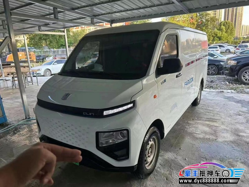 23年吉利远程星享轿车抵押车出售