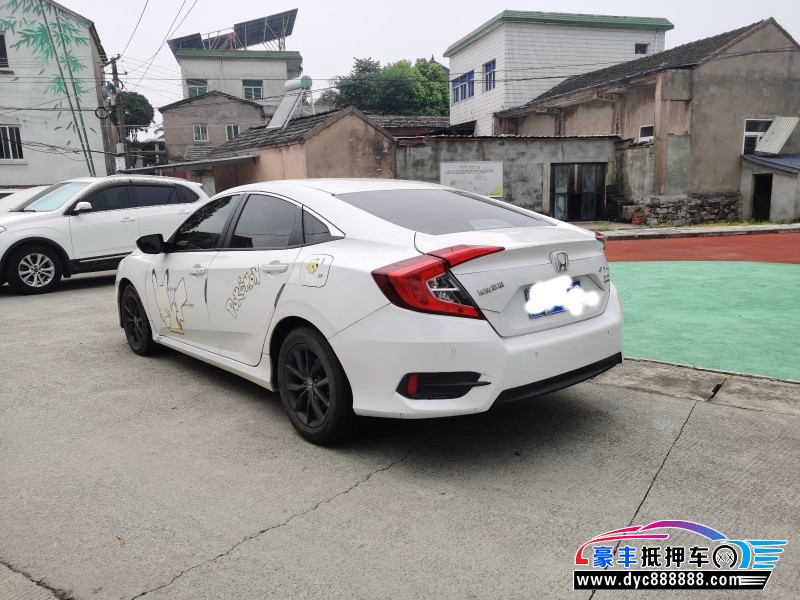 19年本田思域轿车抵押车出售