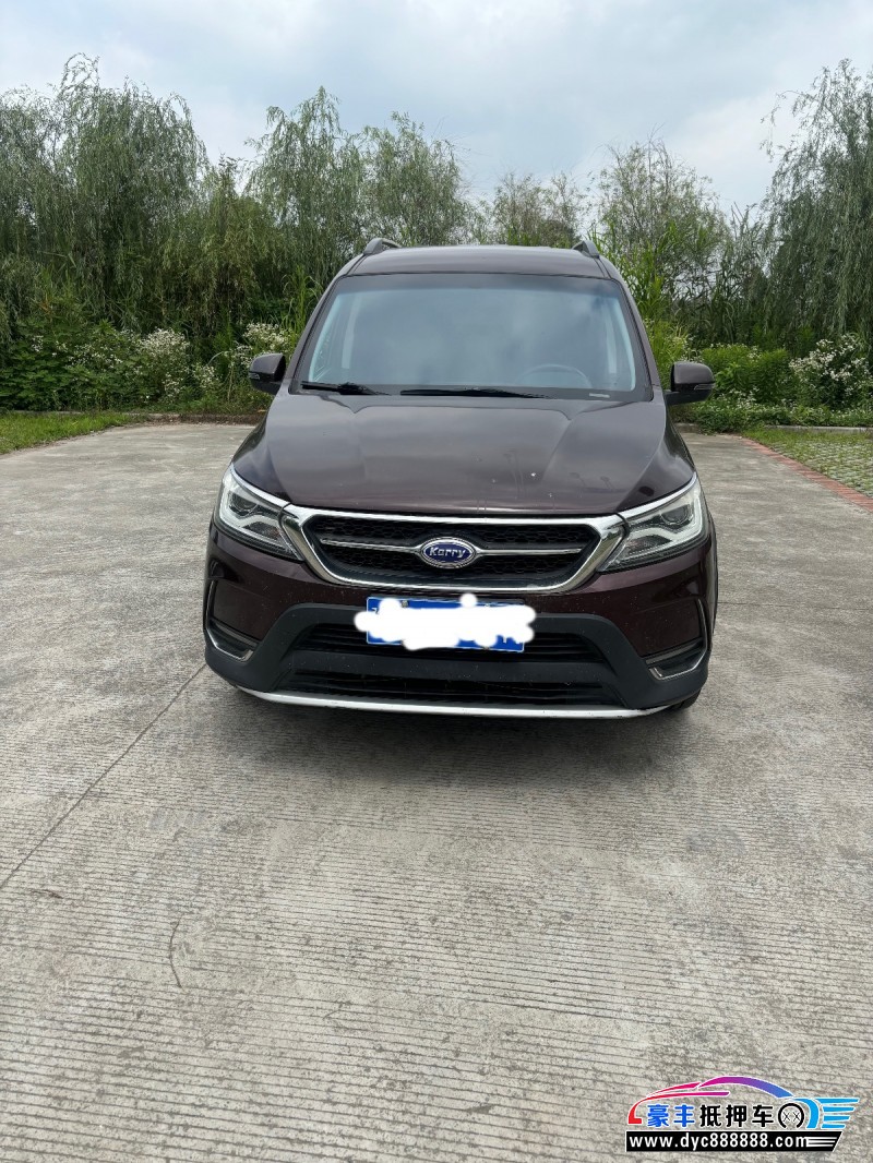 17年开瑞K60微面抵押车出售