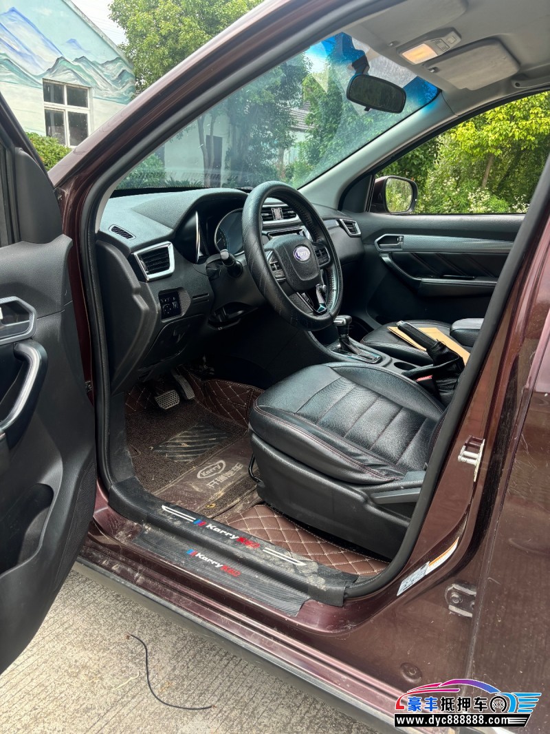 17年开瑞K60微面抵押车出售