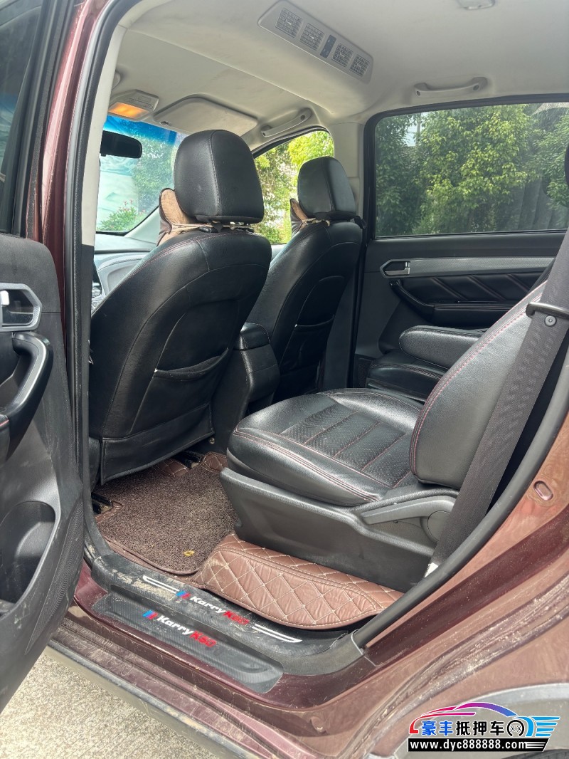 17年开瑞K60微面抵押车出售