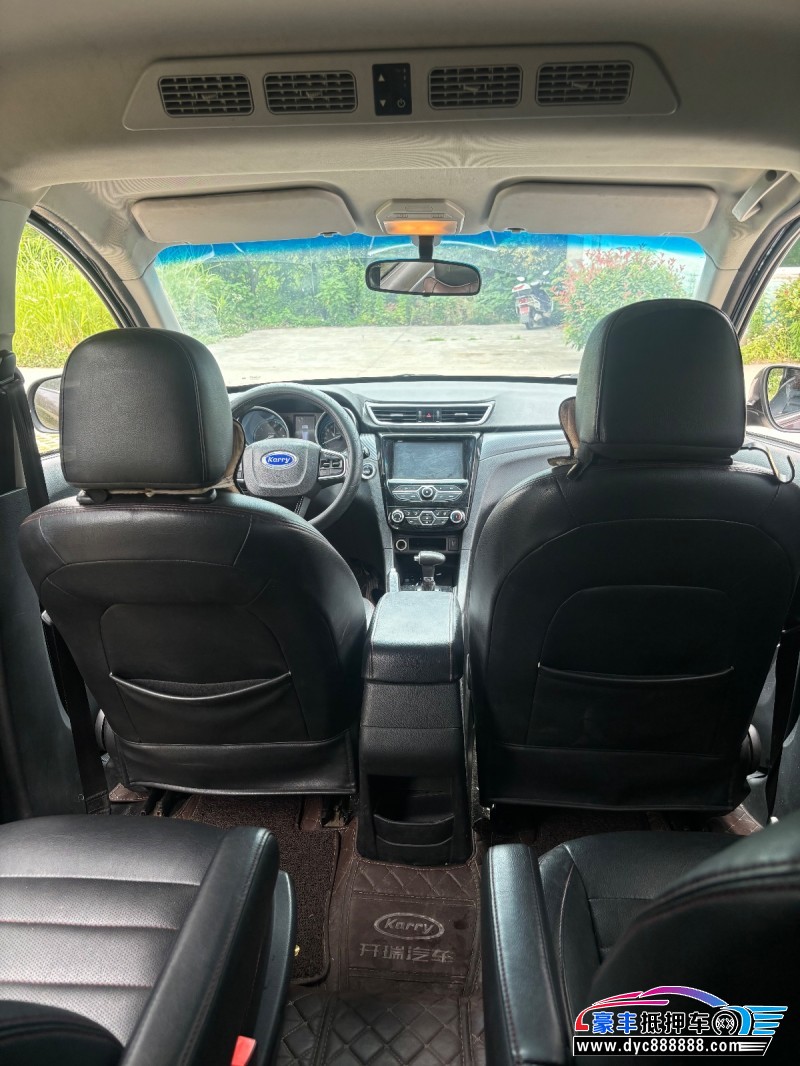 17年开瑞K60微面抵押车出售