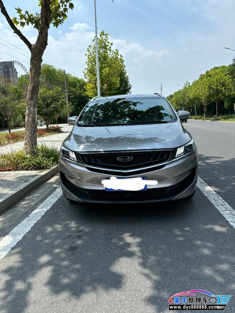 21年吉利嘉际MPV抵押车出售