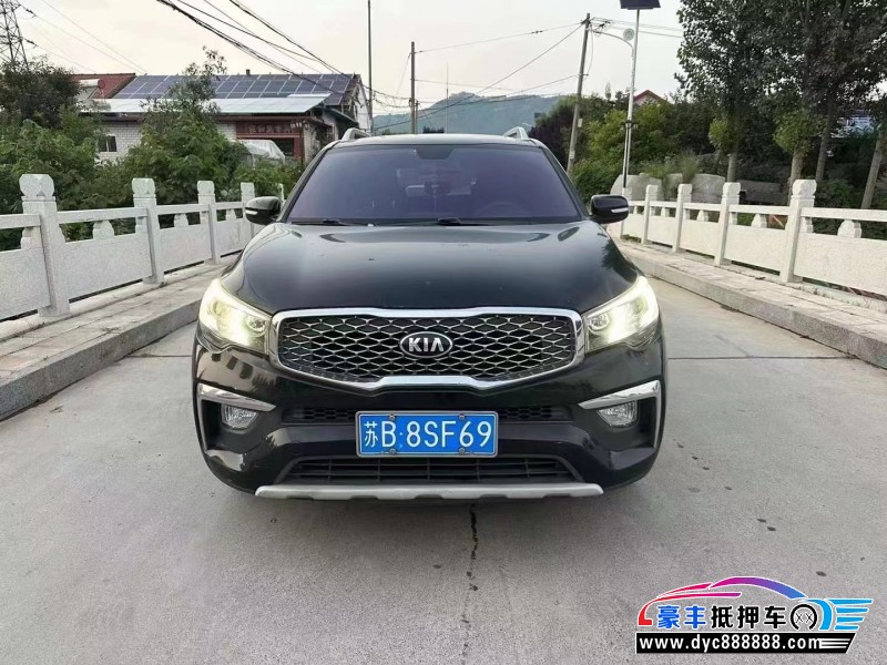 17年起亚KX7轿车抵押车出售