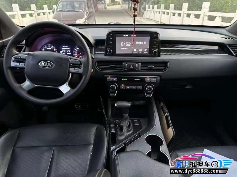 17年起亚KX7轿车抵押车出售