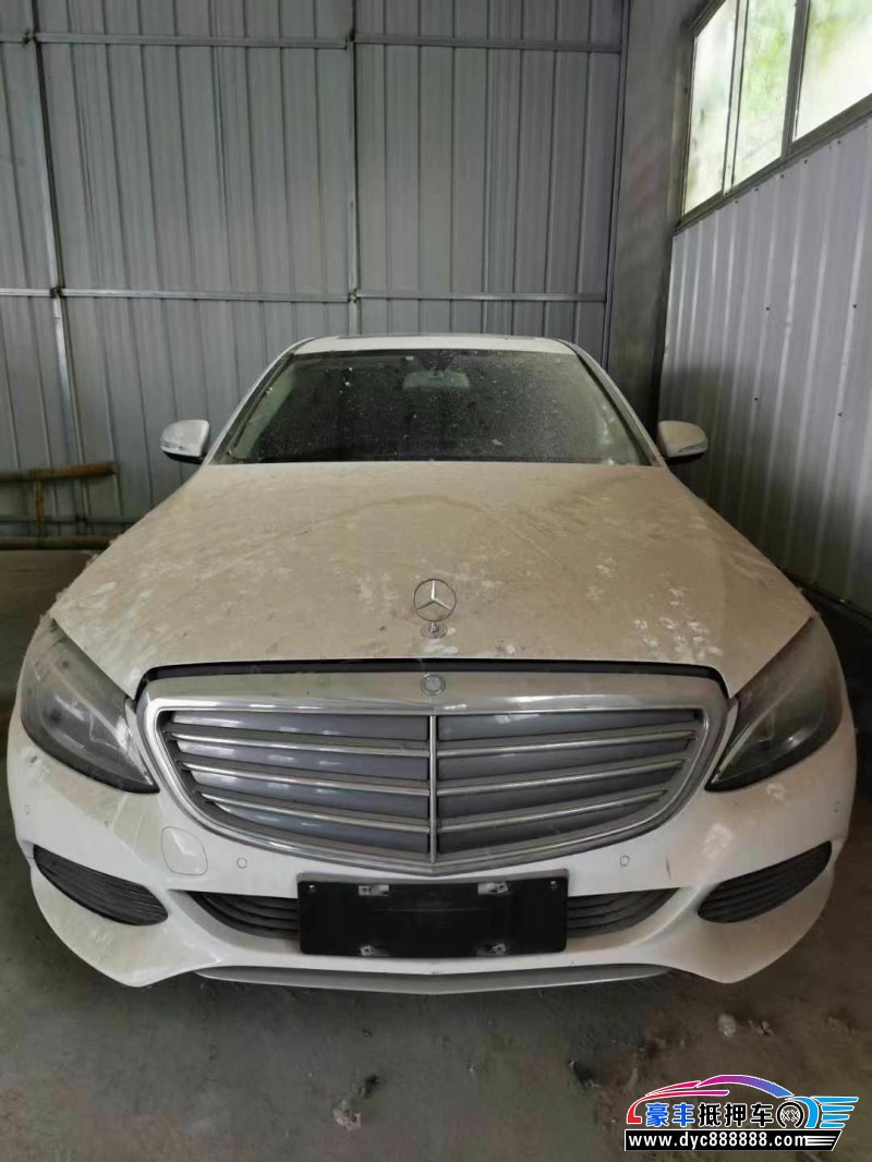 17年奔驰C轿车抵押车出售
