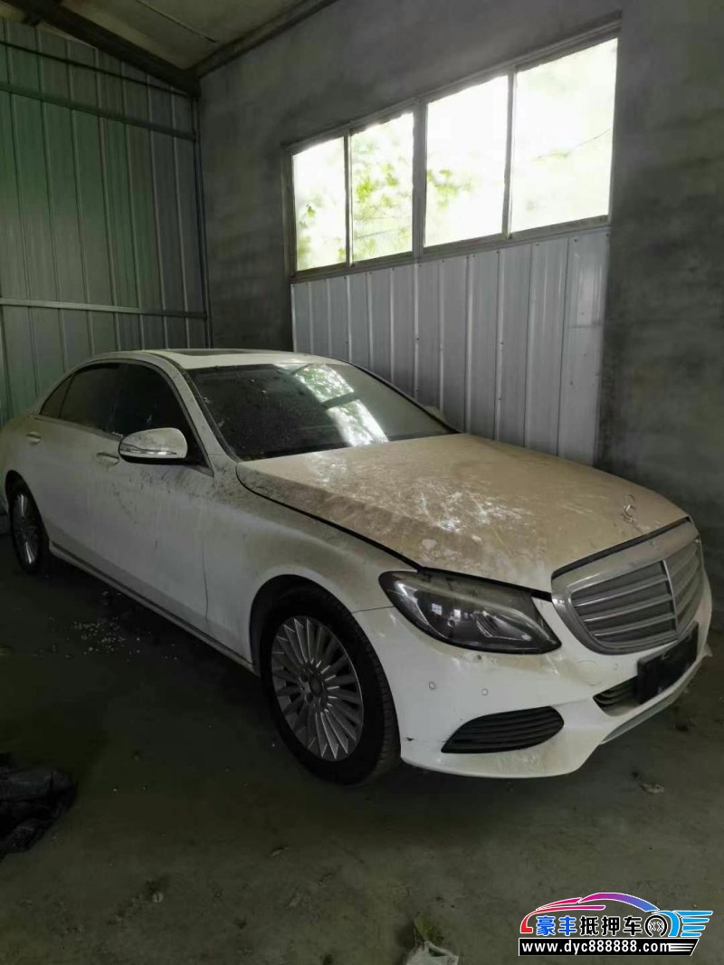 17年奔驰C轿车抵押车出售