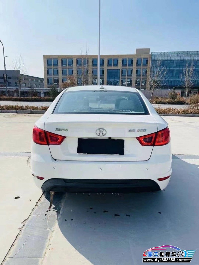 16年北汽绅宝D50轿车抵押车出售