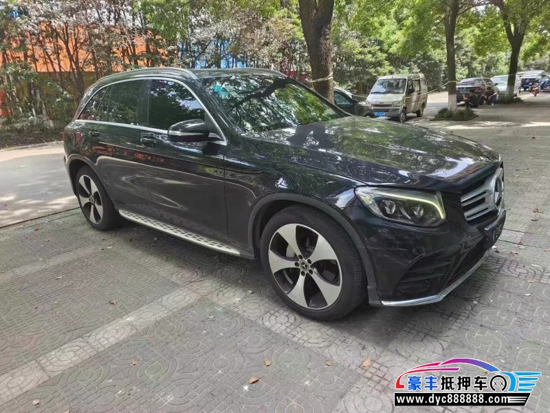 17年奔驰GLC轿车抵押车出售