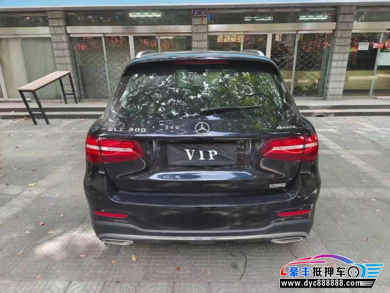17年奔驰GLC轿车抵押车出售