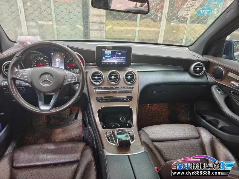 17年奔驰GLC轿车抵押车出售