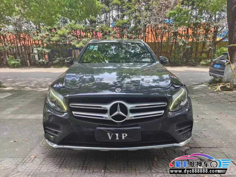 17年奔驰GLC轿车抵押车出售