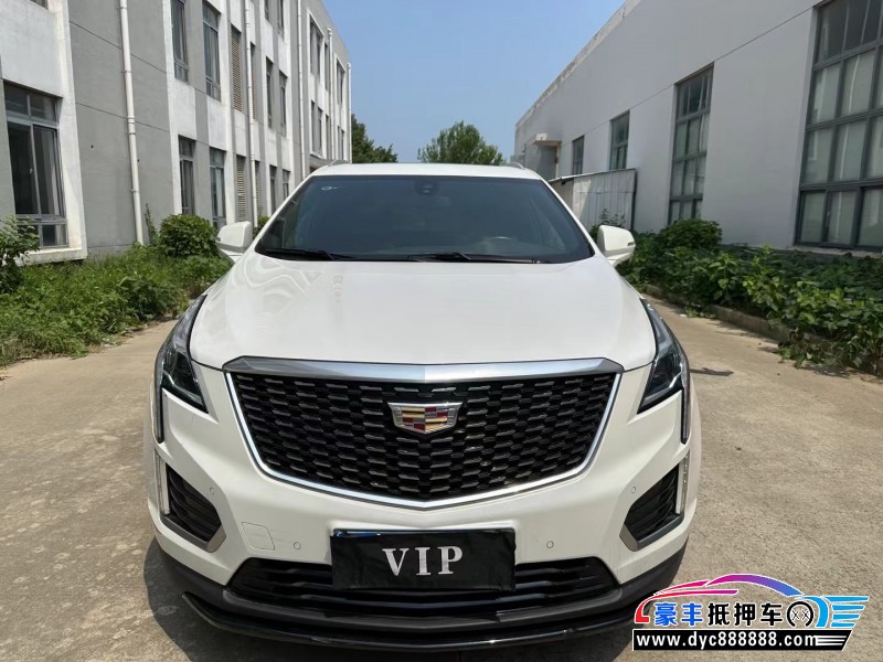 20年凯迪拉克XT5轿车抵押车出售