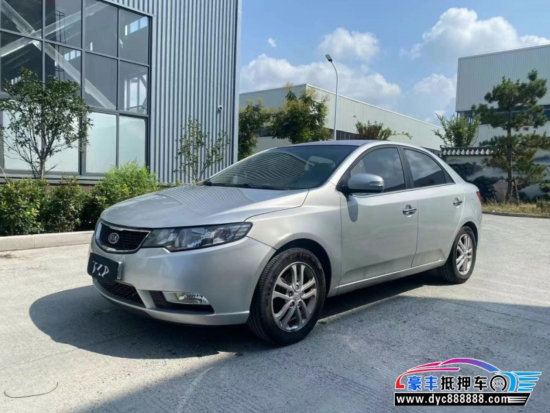 12年起亚福瑞迪轿车抵押车出售