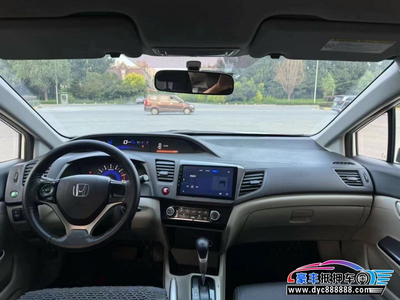 15年本田思域轿车抵押车出售