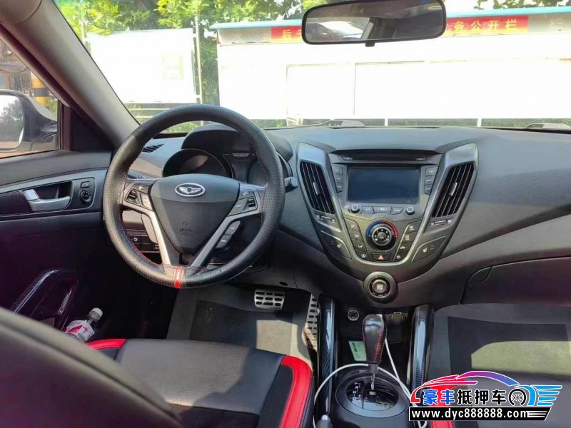 13年现代飞思轿车抵押车出售