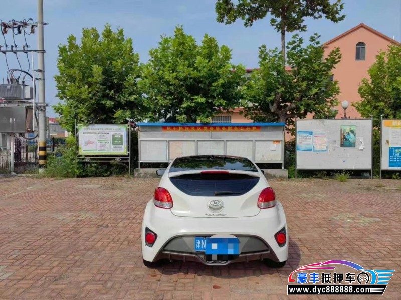 13年现代飞思轿车抵押车出售