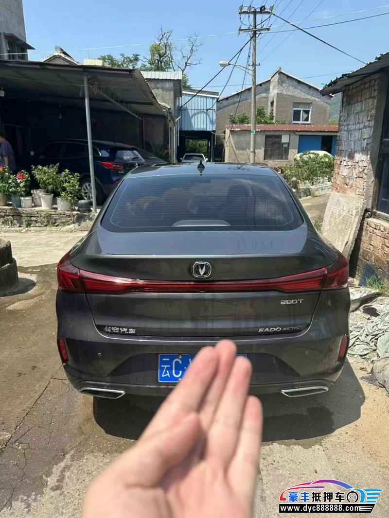 23年长安逸动轿车抵押车出售