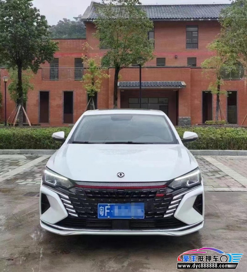 23年东风风神奕炫轿车抵押车出售