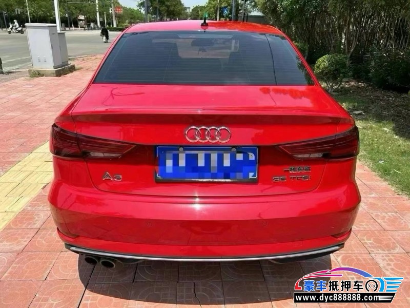 19年奥迪A3轿车抵押车出售