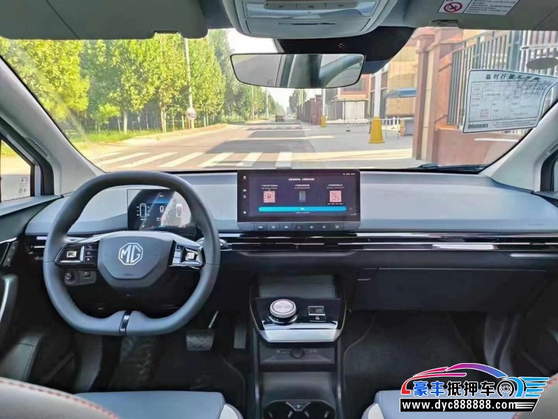 24年名爵MG4轿车抵押车出售