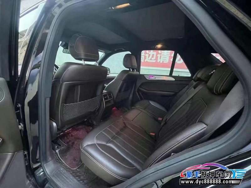 15年奔驰GLE轿车抵押车出售