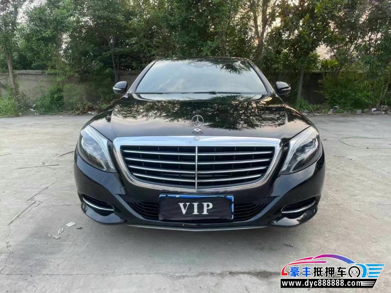 17年奔驰S轿车抵押车出售