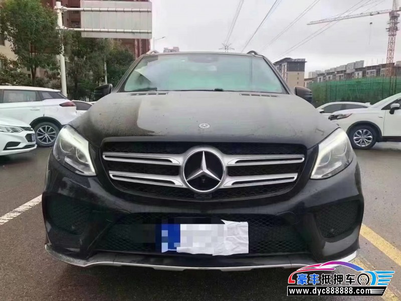 17年奔驰GLE轿车抵押车出售