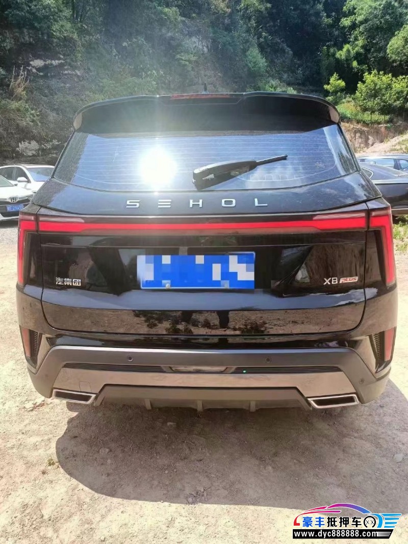 23年大众思皓X8轿车抵押车出售