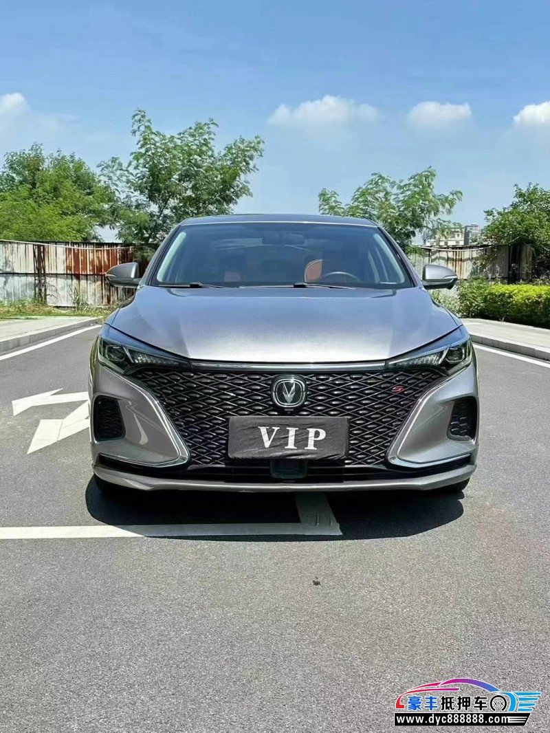 20年长安逸动轿车抵押车出售