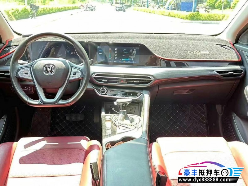 20年长安逸动轿车抵押车出售