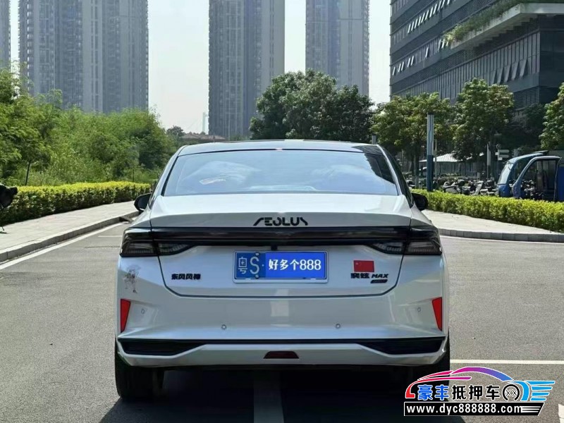 23年东风风神奕炫轿车抵押车出售