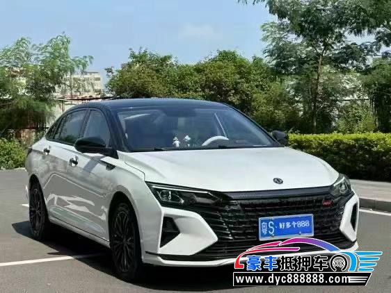 23年东风风神奕炫轿车抵押车出售