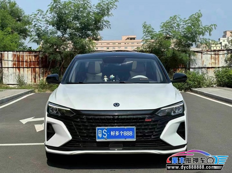 23年东风风神奕炫轿车抵押车出售