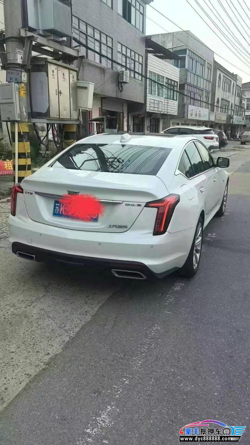 24年凯迪拉克CT5轿车抵押车出售