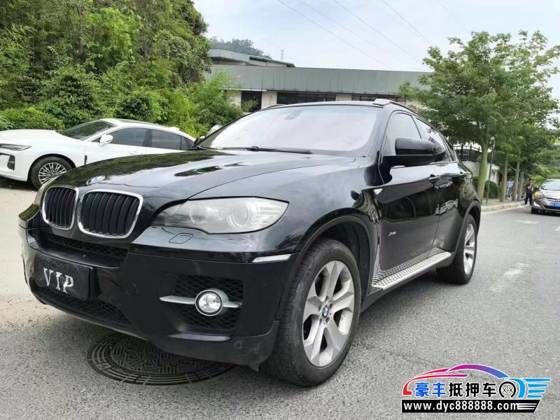 09年宝马X6轿车抵押车出售