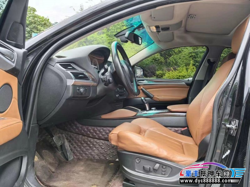 09年宝马X6轿车抵押车出售