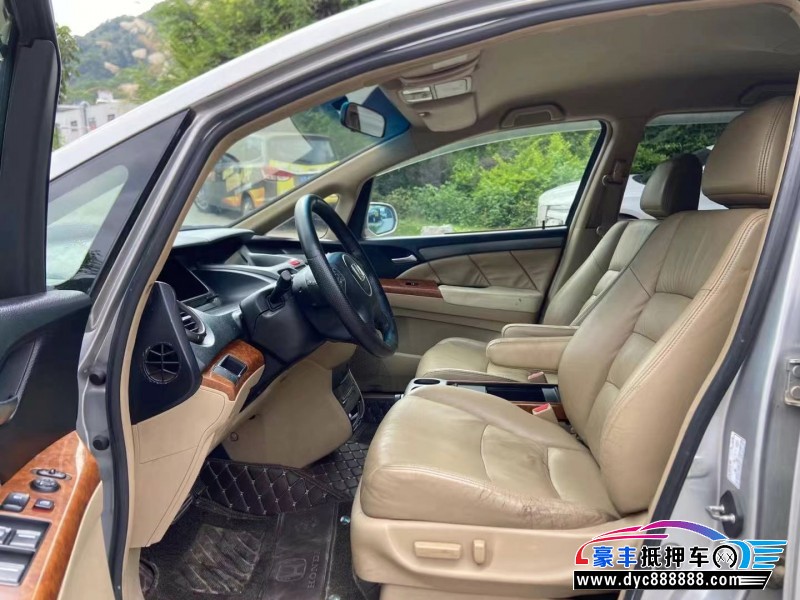 06年本田奥德赛轿车抵押车出售