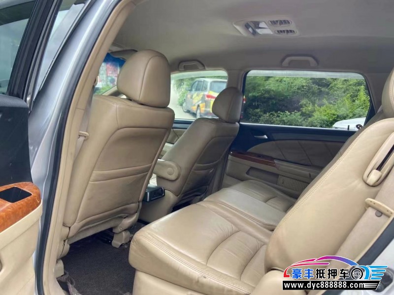 06年本田奥德赛轿车抵押车出售