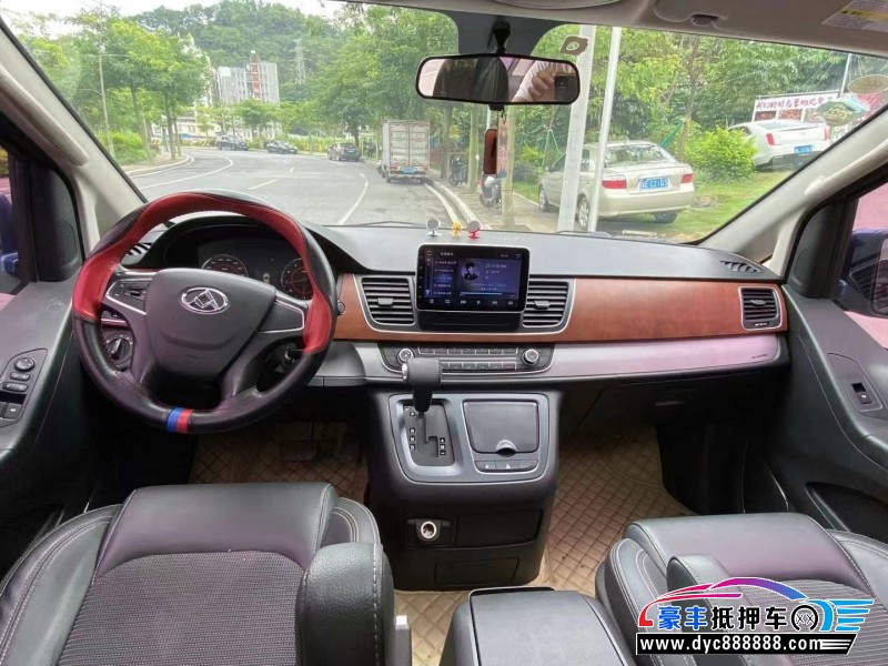 17年上汽大通G10轿车抵押车出售