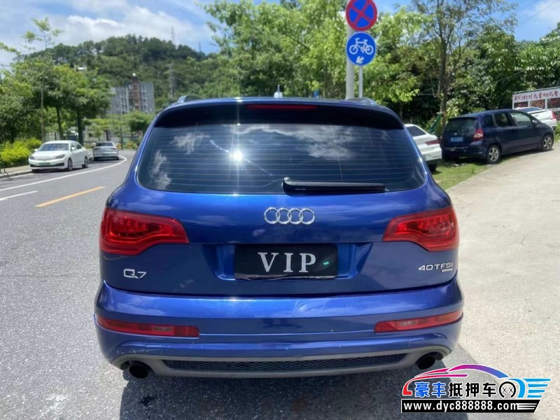 09年奥迪Q7轿车抵押车出售