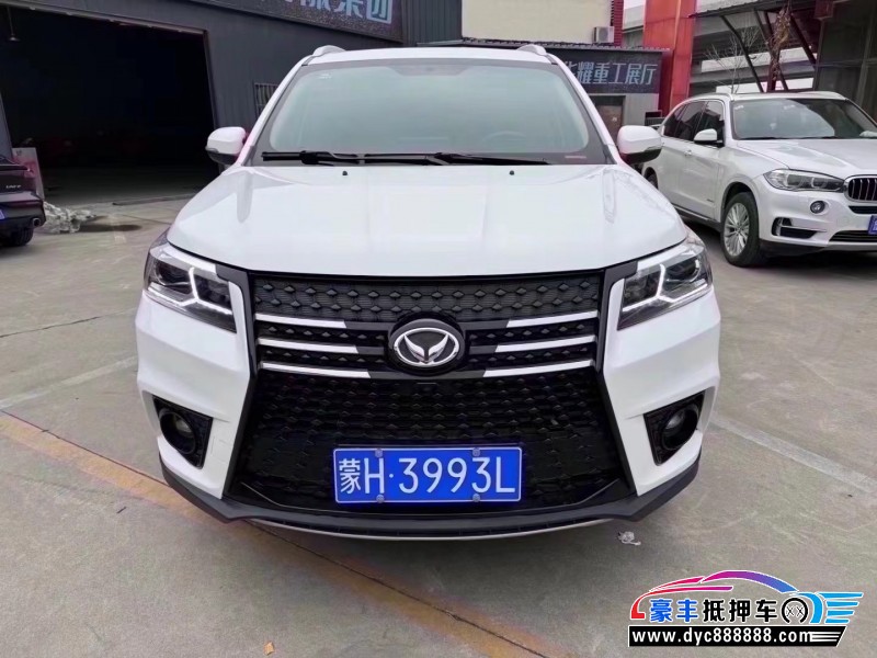 18年北汽幻速S7轿车抵押车出售