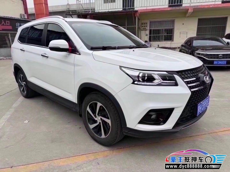 18年北汽幻速S7轿车抵押车出售