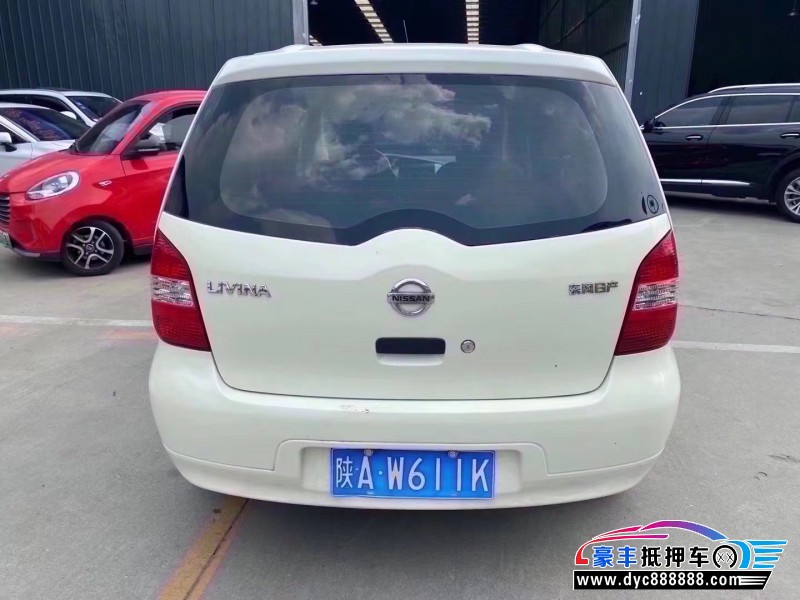 12年日产骊威轿车抵押车出售