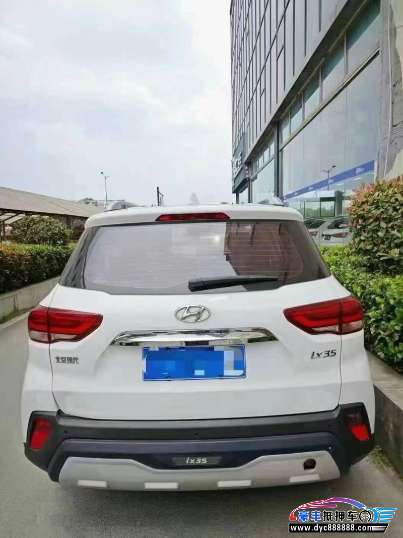 19年现代ix35轿车抵押车出售