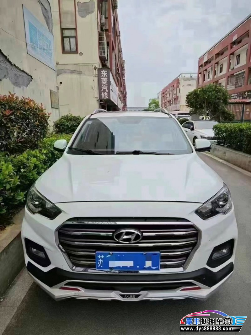 19年现代ix35轿车抵押车出售