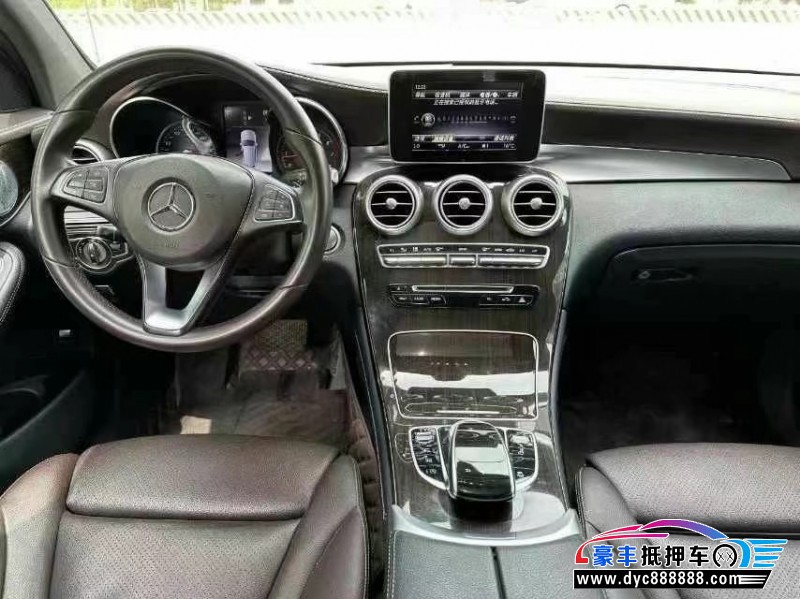 18年奔驰GLC轿车抵押车出售