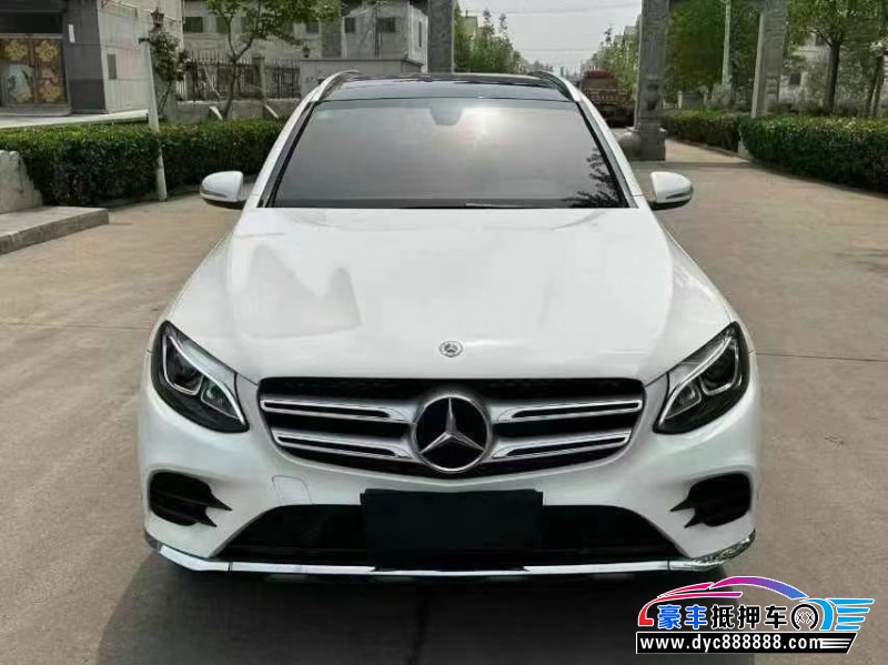 18年奔驰GLC轿车抵押车出售